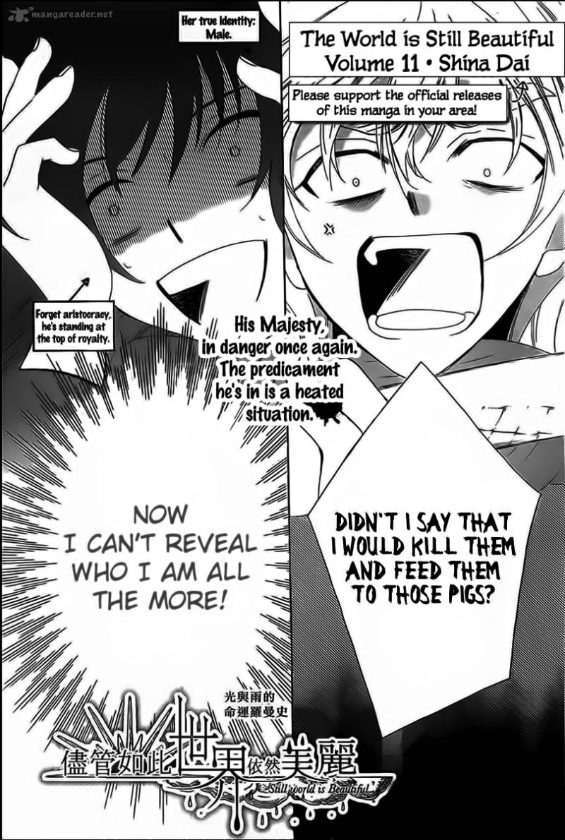 Soredemo Sekai Wa UtsukushII 59 5
