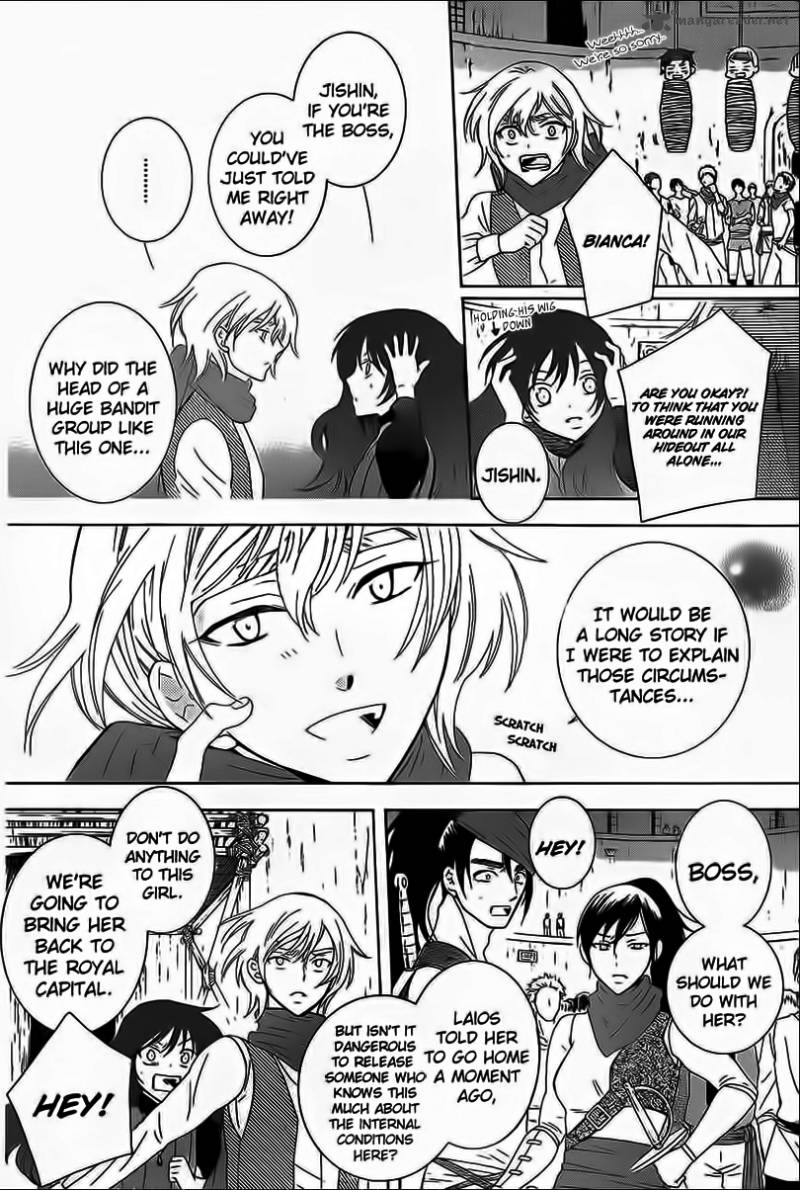 Soredemo Sekai Wa UtsukushII 59 6