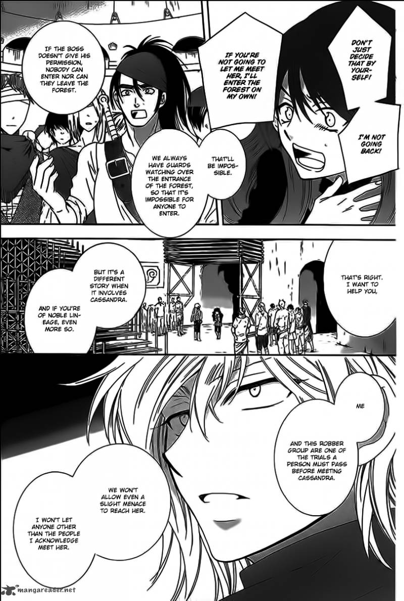 Soredemo Sekai Wa UtsukushII 59 7