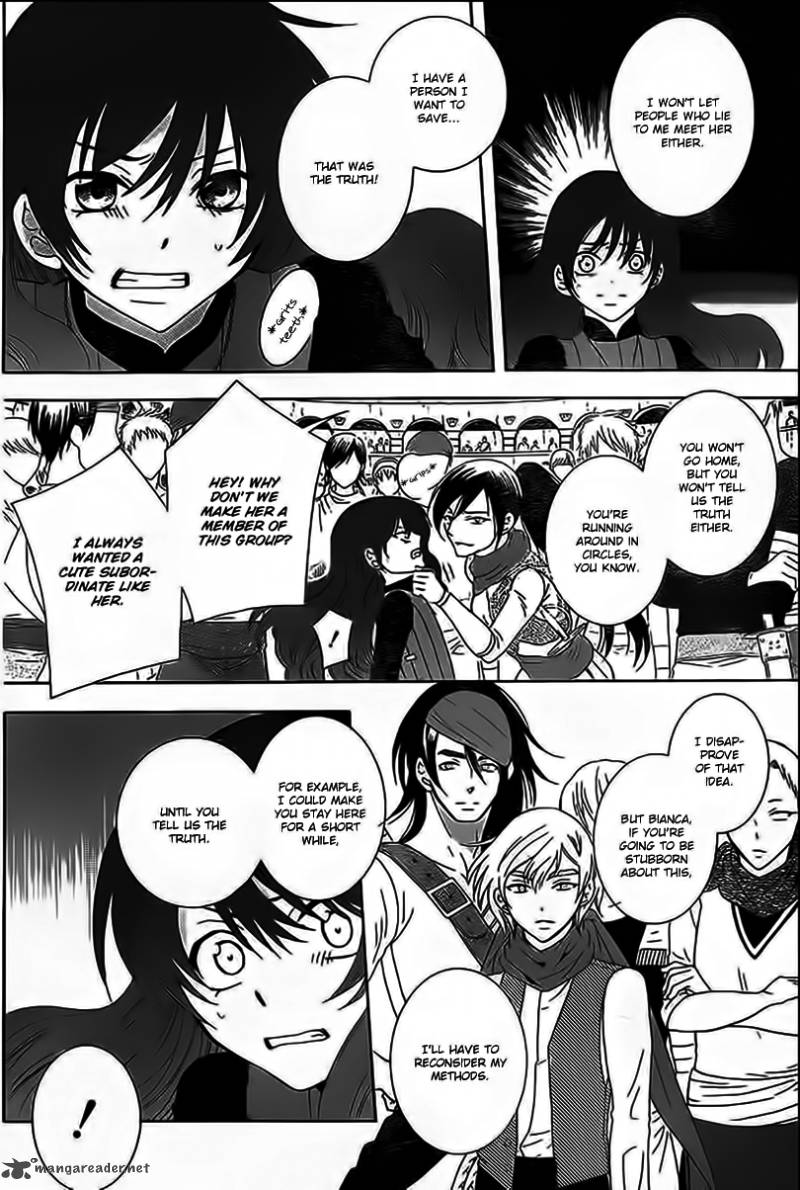 Soredemo Sekai Wa UtsukushII 59 8