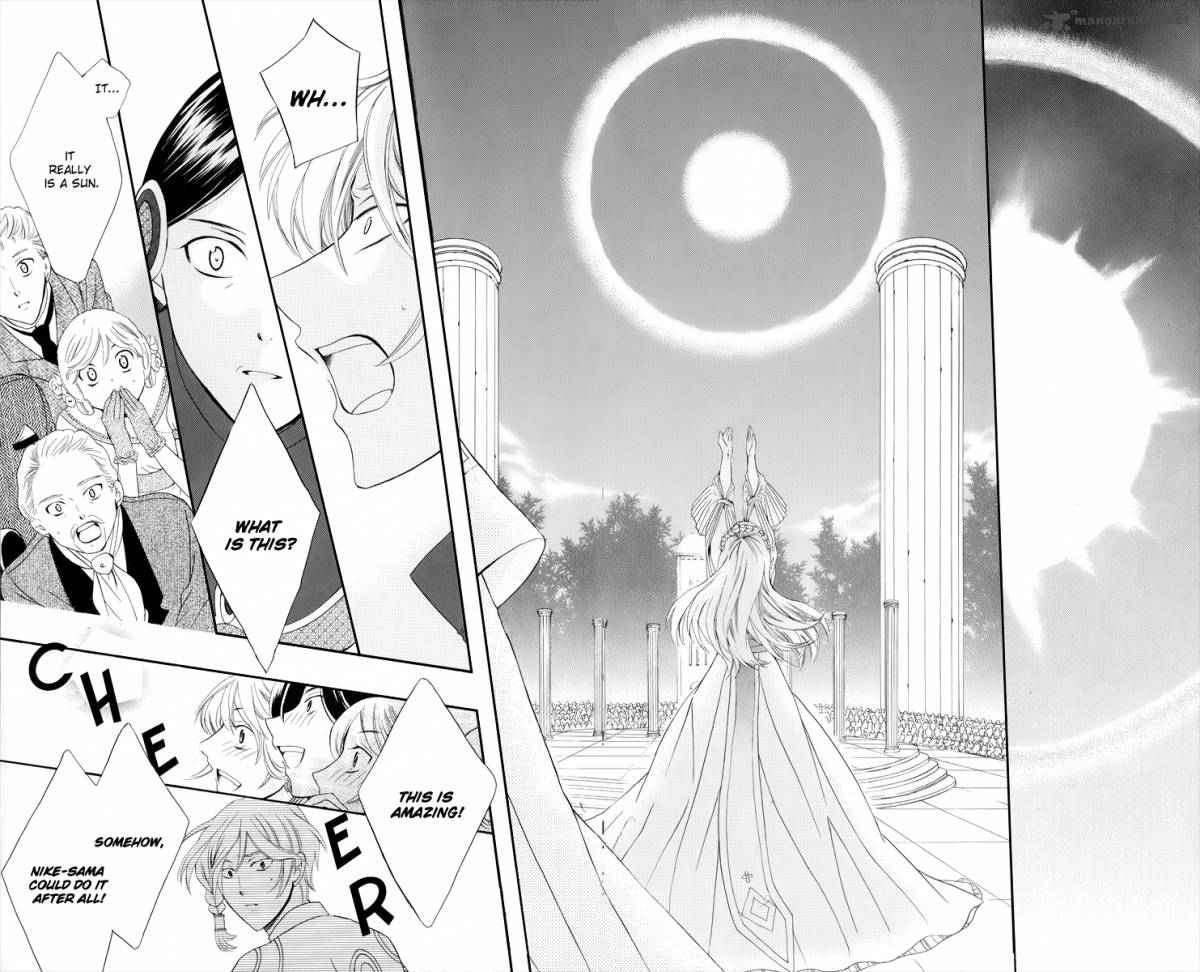 Soredemo Sekai Wa UtsukushII 6 12