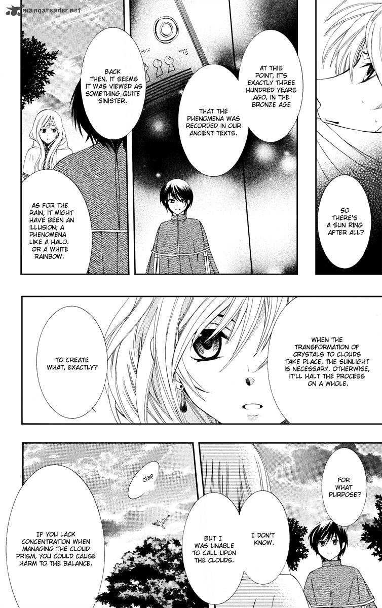 Soredemo Sekai Wa UtsukushII 6 13