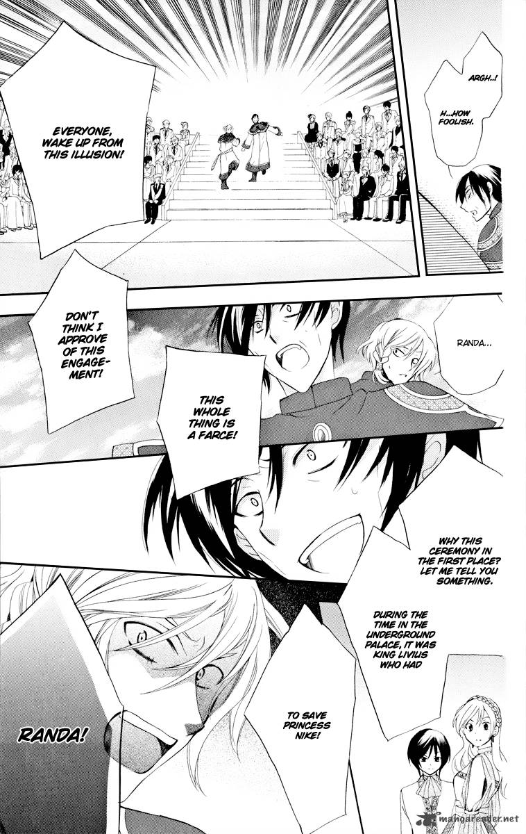 Soredemo Sekai Wa UtsukushII 6 16