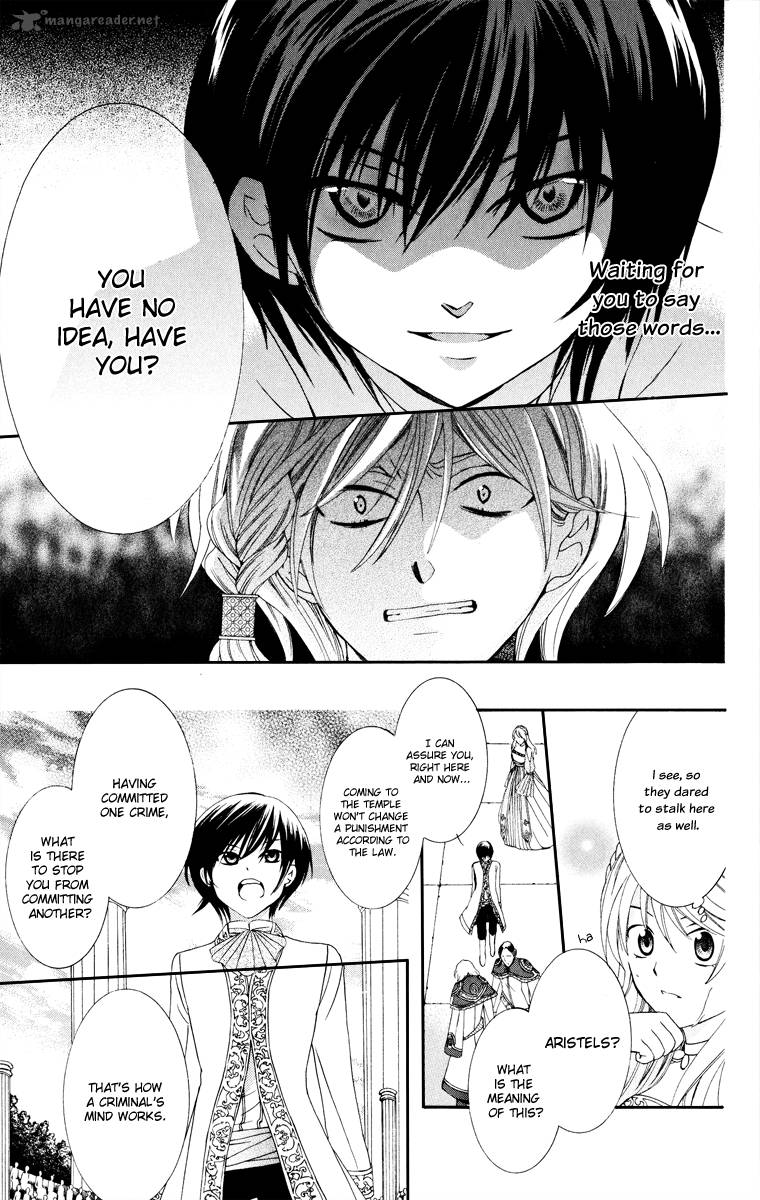 Soredemo Sekai Wa UtsukushII 6 18