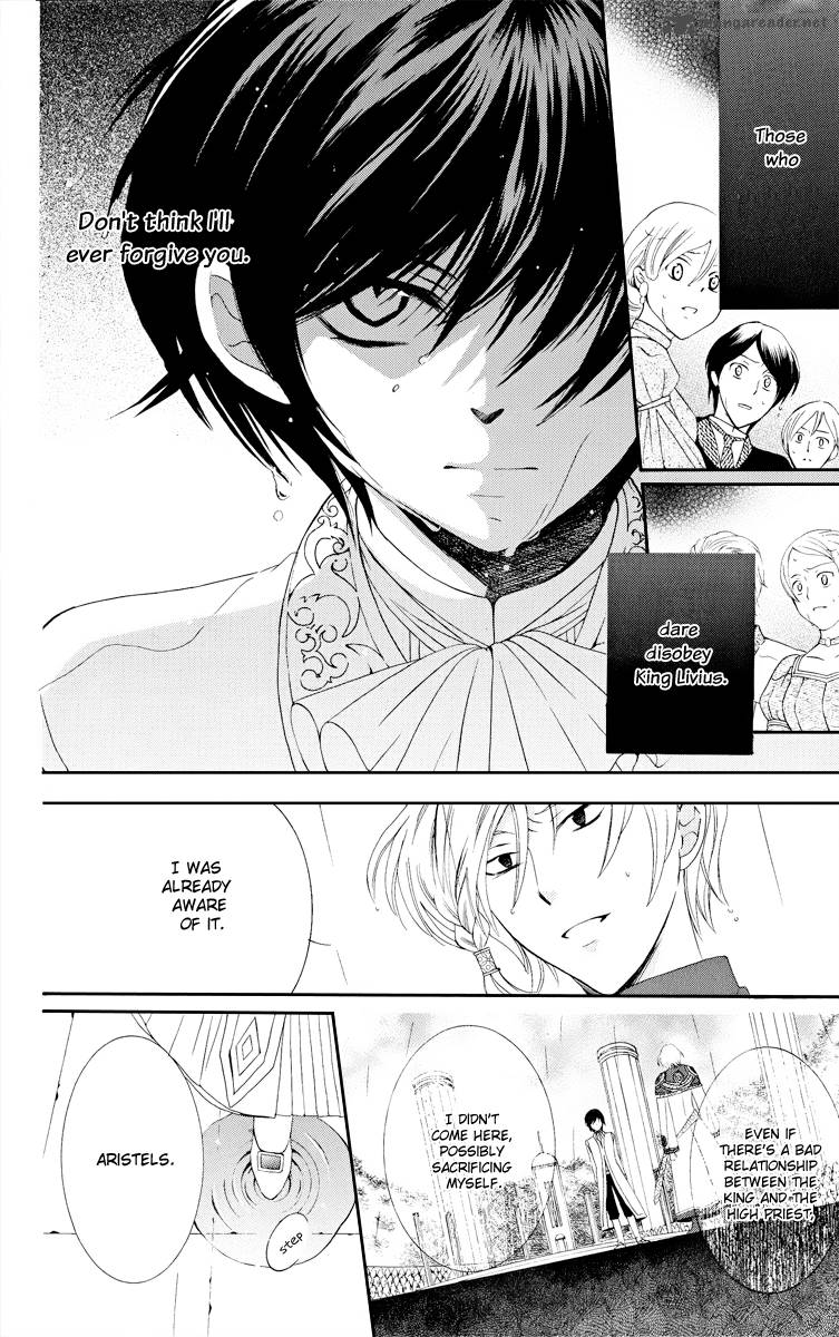 Soredemo Sekai Wa UtsukushII 6 21