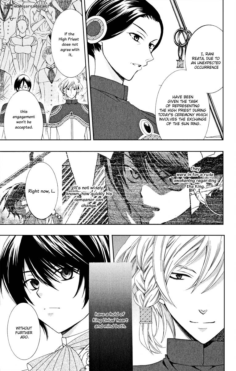 Soredemo Sekai Wa UtsukushII 6 5