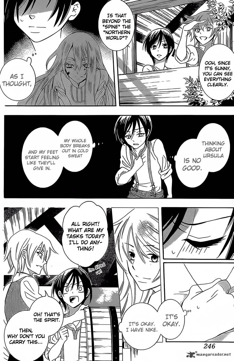 Soredemo Sekai Wa UtsukushII 62 10