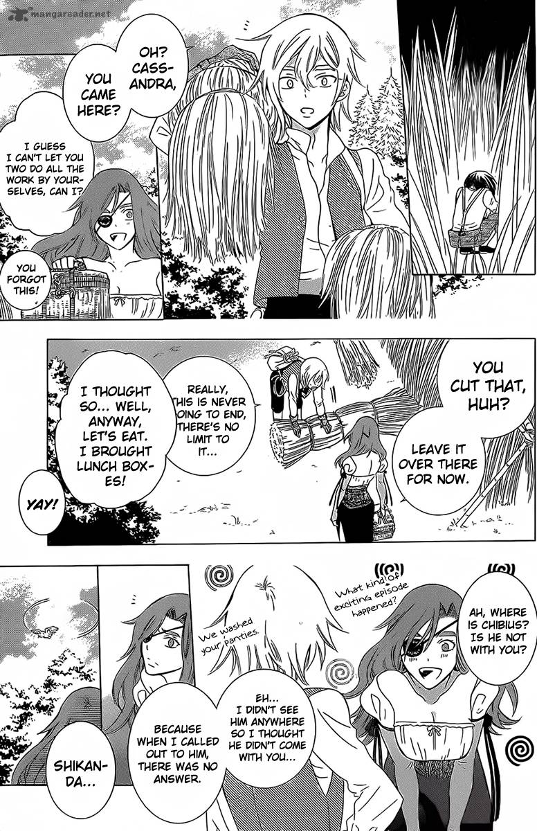 Soredemo Sekai Wa UtsukushII 62 17