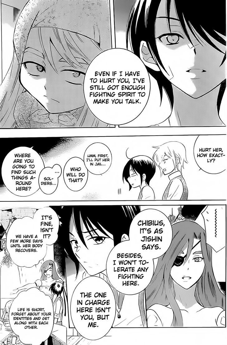 Soredemo Sekai Wa UtsukushII 63 11