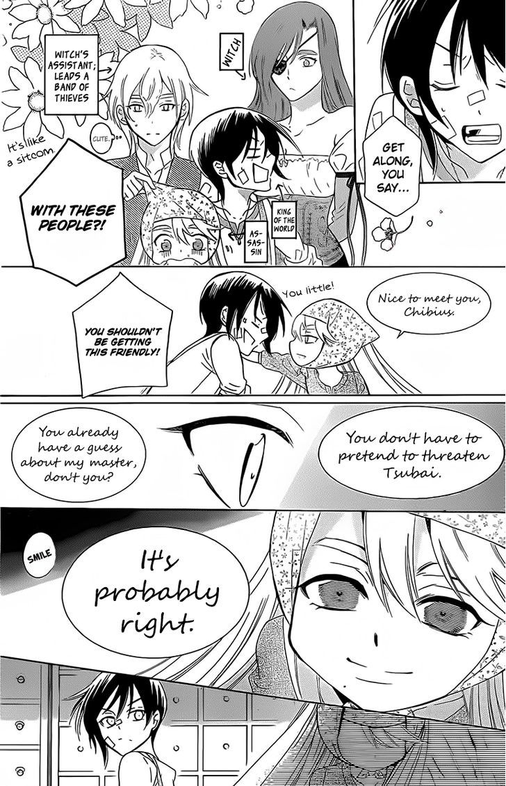 Soredemo Sekai Wa UtsukushII 63 12