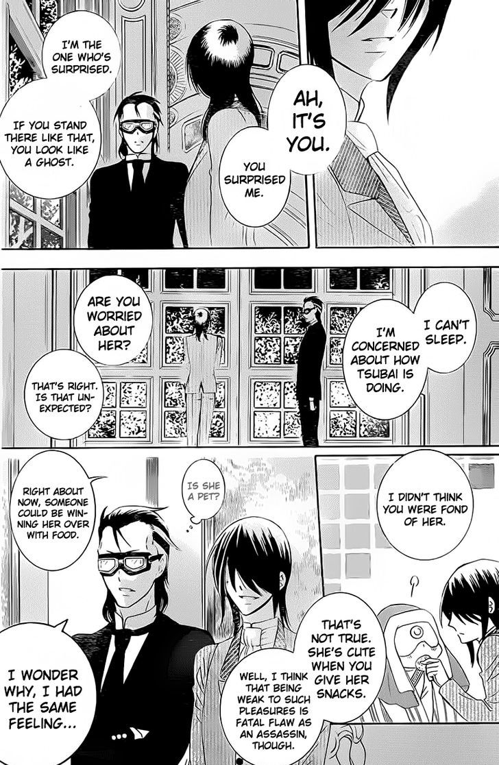 Soredemo Sekai Wa UtsukushII 63 14