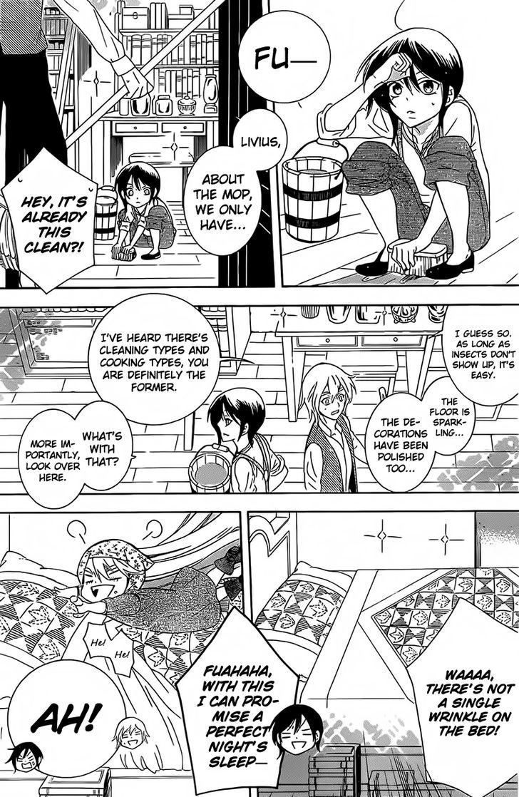 Soredemo Sekai Wa UtsukushII 63 17