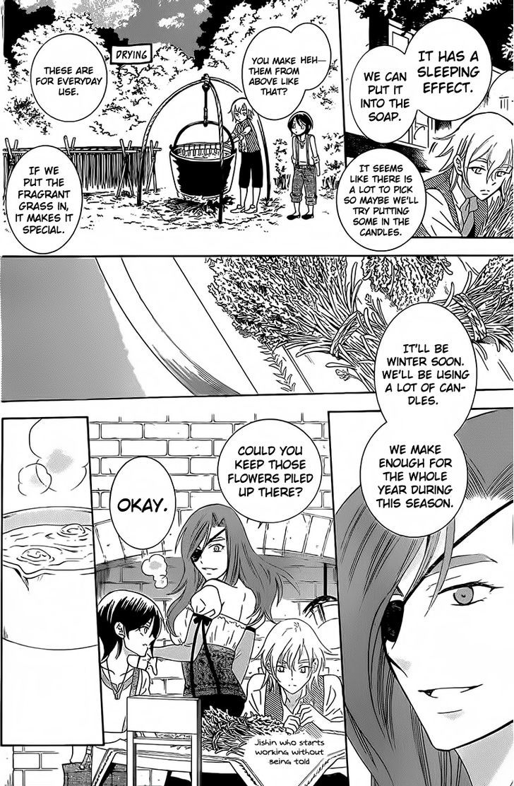 Soredemo Sekai Wa UtsukushII 63 20