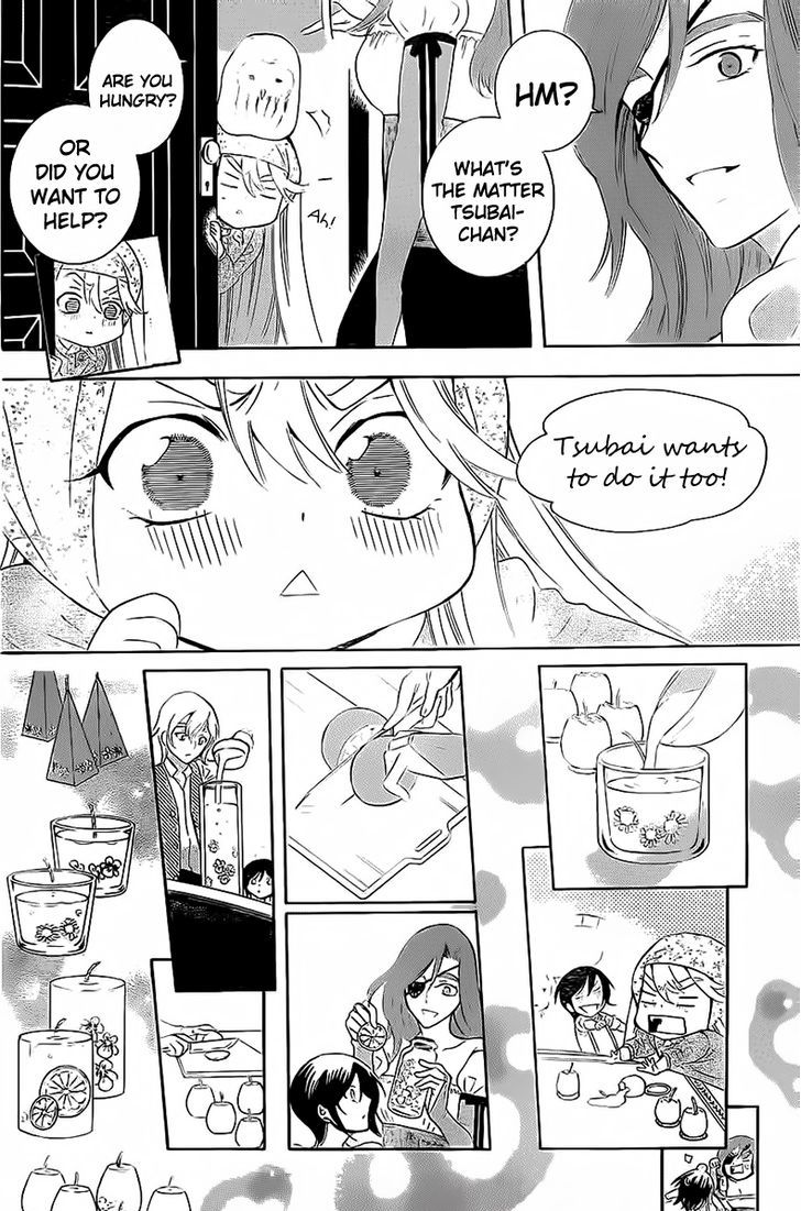 Soredemo Sekai Wa UtsukushII 63 22