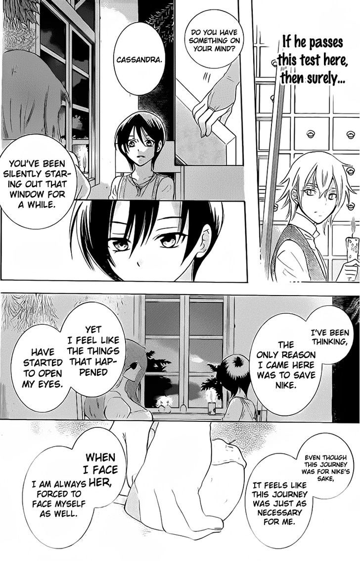 Soredemo Sekai Wa UtsukushII 63 26