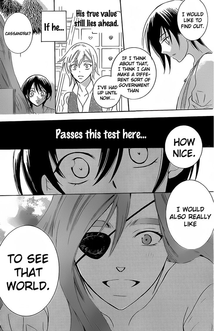 Soredemo Sekai Wa UtsukushII 63 29