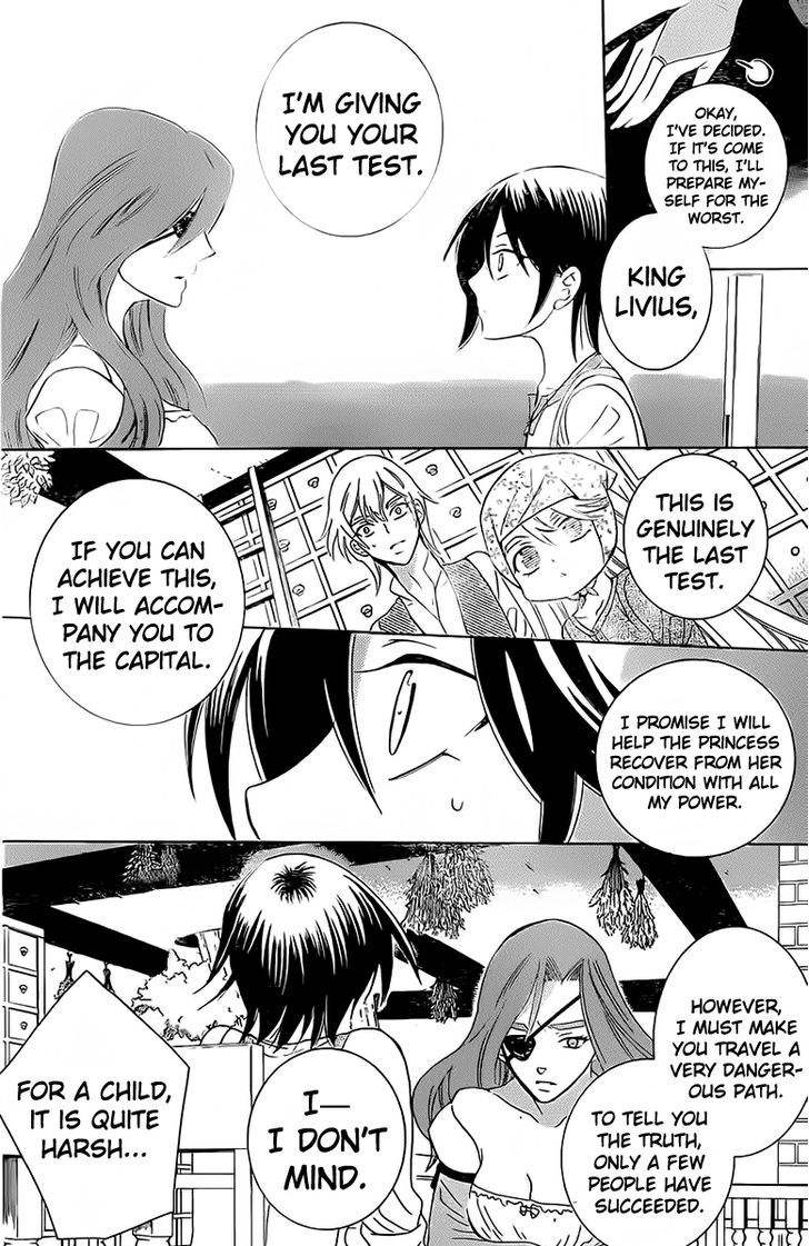 Soredemo Sekai Wa UtsukushII 63 30