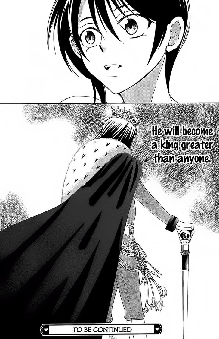 Soredemo Sekai Wa UtsukushII 63 32