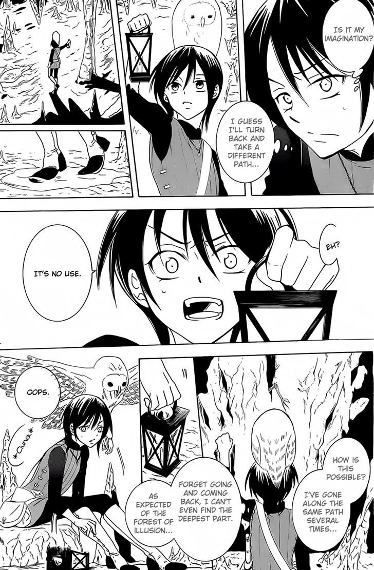 Soredemo Sekai Wa UtsukushII 64 11