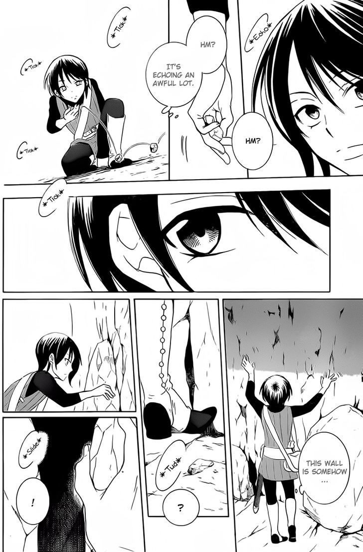 Soredemo Sekai Wa UtsukushII 64 12