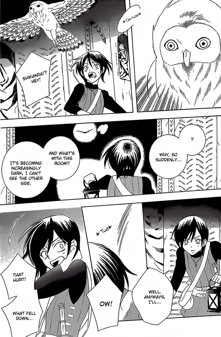 Soredemo Sekai Wa UtsukushII 64 14