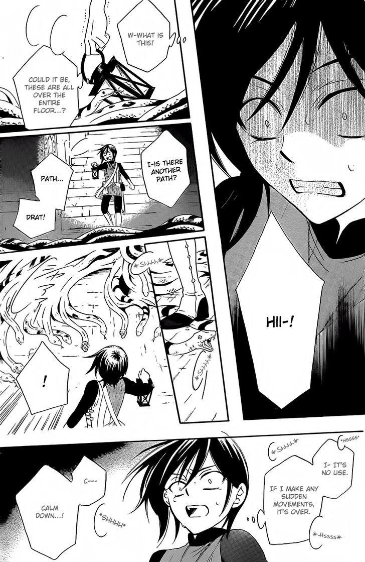 Soredemo Sekai Wa UtsukushII 64 17