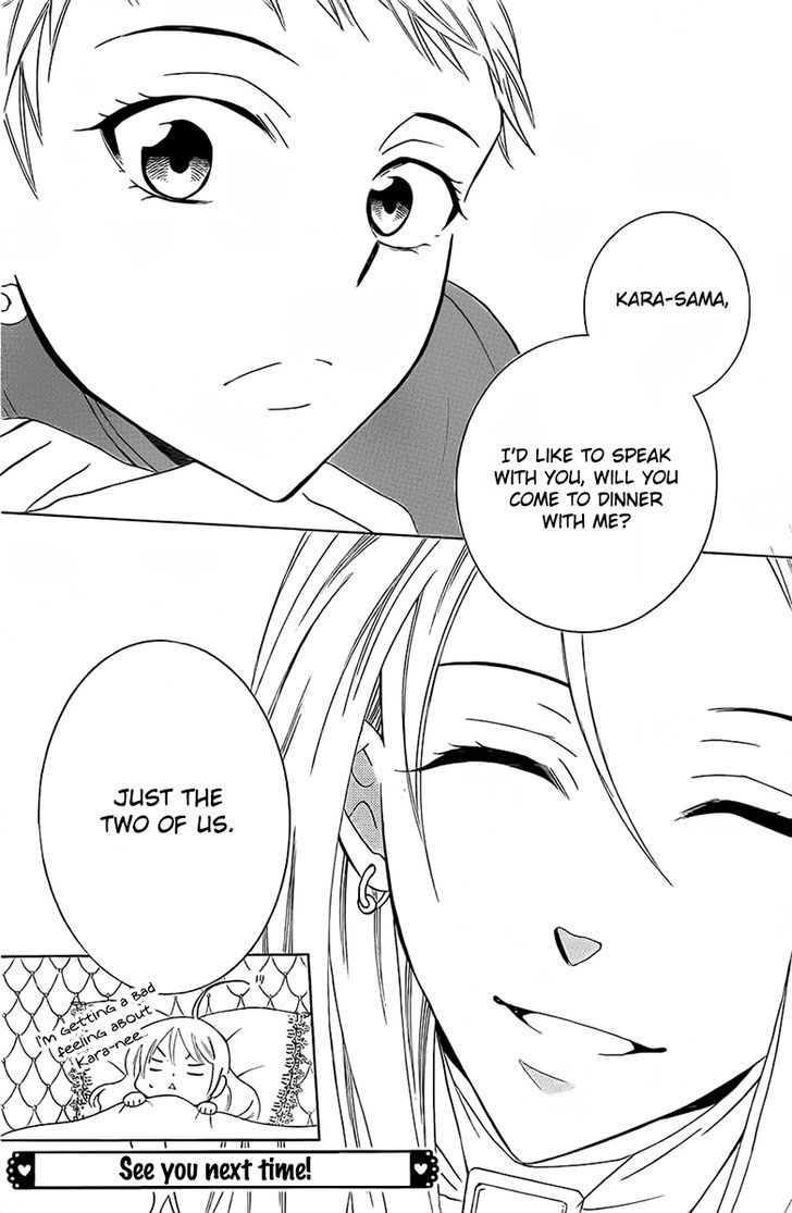 Soredemo Sekai Wa UtsukushII 64 31