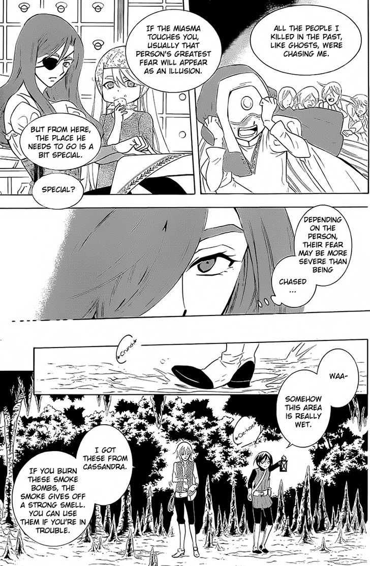 Soredemo Sekai Wa UtsukushII 64 7