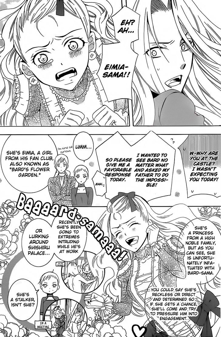 Soredemo Sekai Wa UtsukushII 65 11