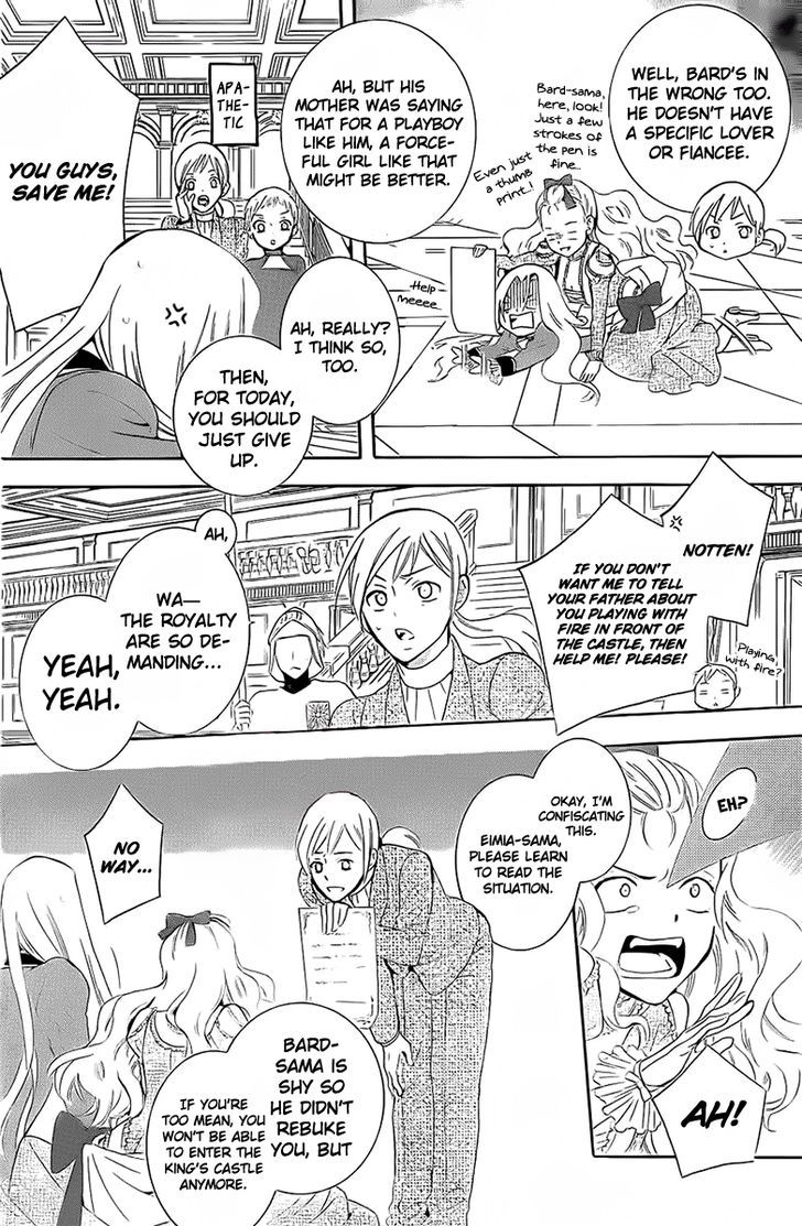 Soredemo Sekai Wa UtsukushII 65 12