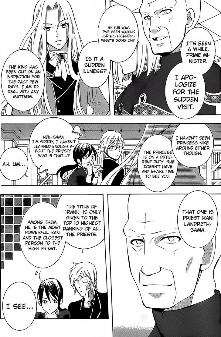 Soredemo Sekai Wa UtsukushII 65 18