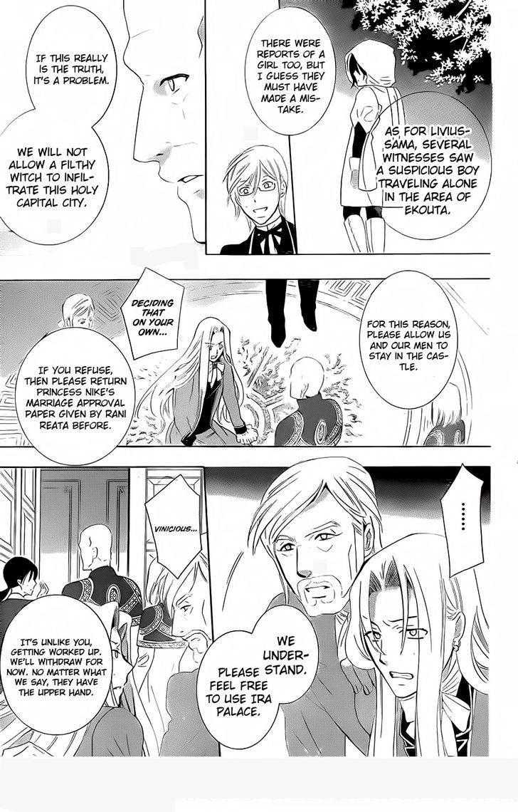 Soredemo Sekai Wa UtsukushII 65 21
