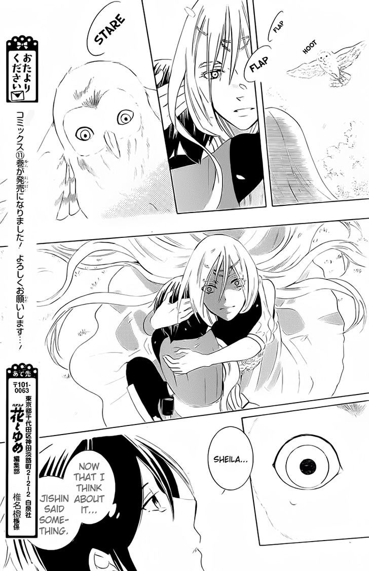 Soredemo Sekai Wa UtsukushII 65 29