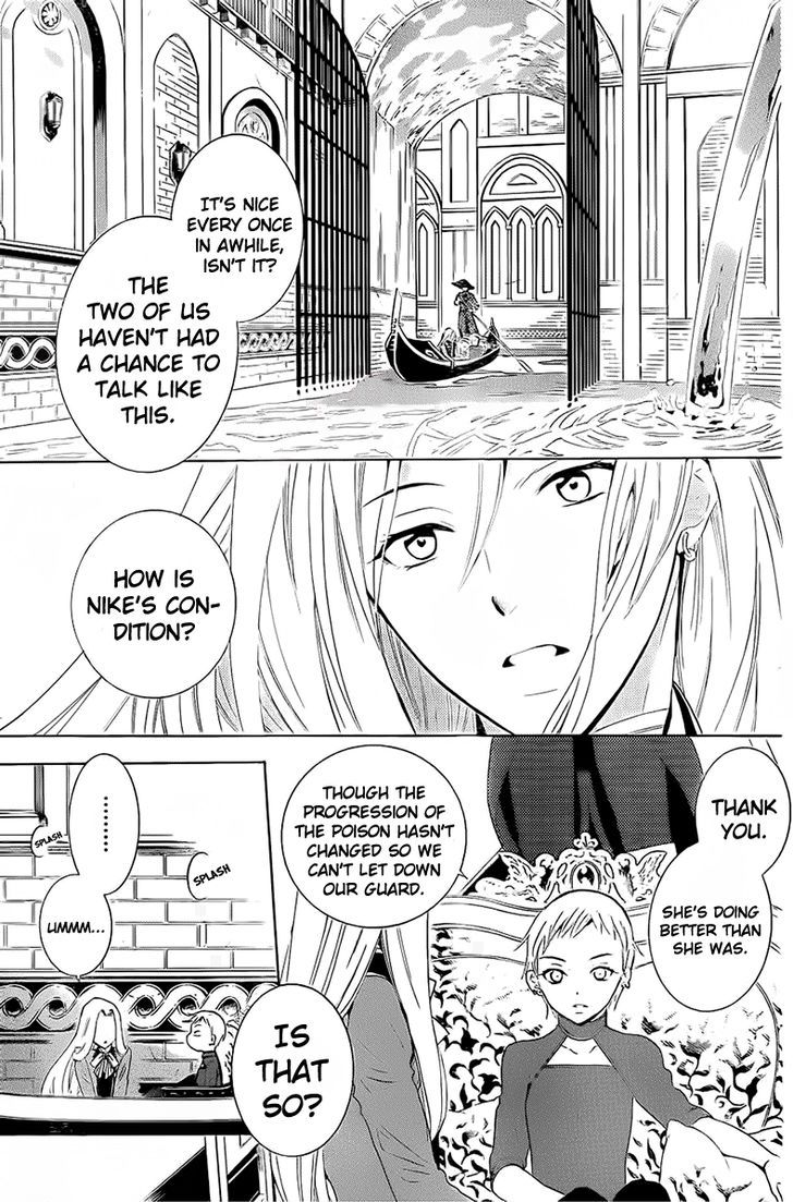 Soredemo Sekai Wa UtsukushII 65 5