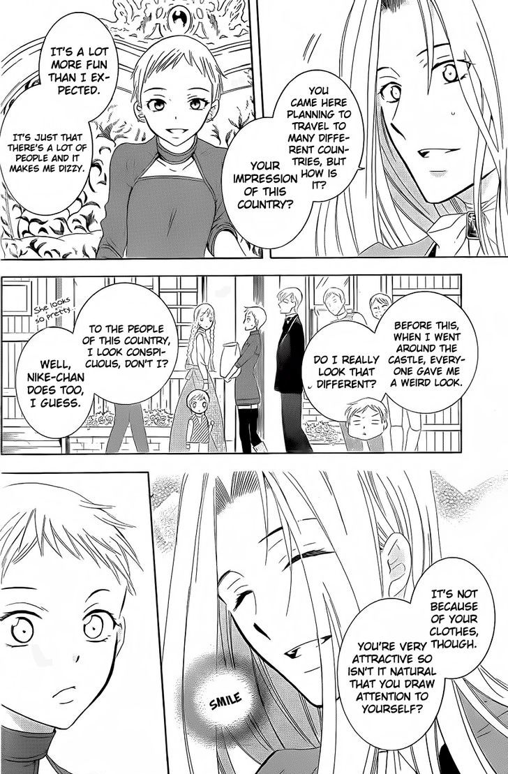 Soredemo Sekai Wa UtsukushII 65 6