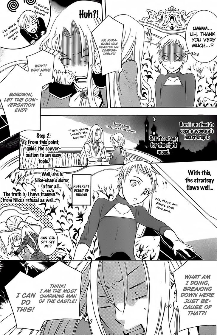Soredemo Sekai Wa UtsukushII 65 7