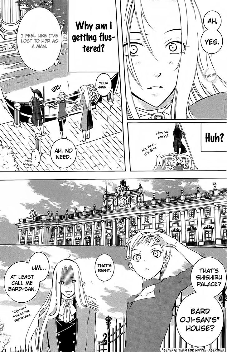 Soredemo Sekai Wa UtsukushII 65 9