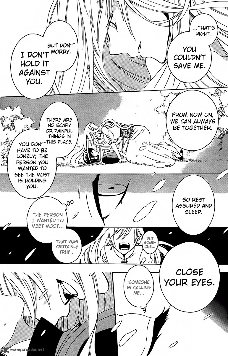 Soredemo Sekai Wa UtsukushII 66 11