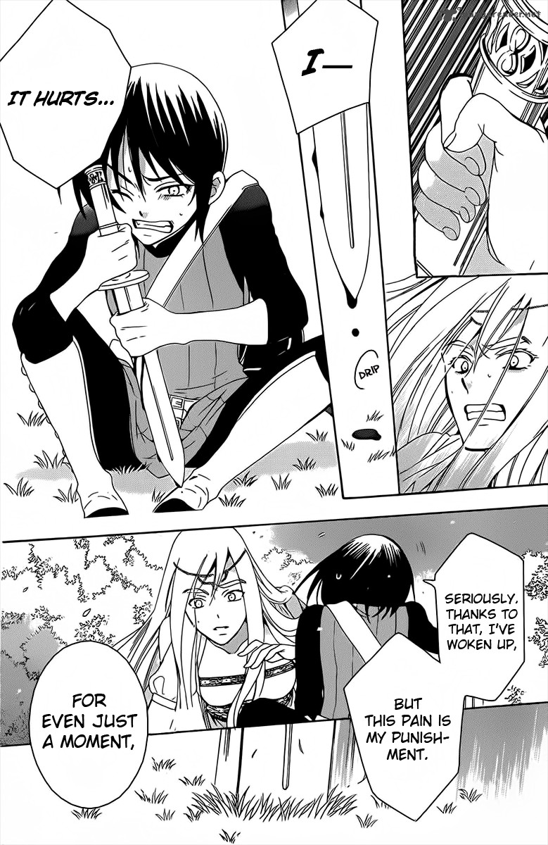 Soredemo Sekai Wa UtsukushII 66 15