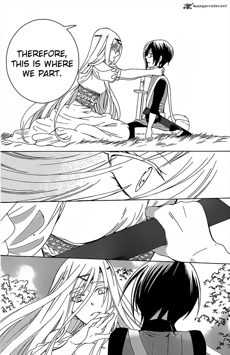 Soredemo Sekai Wa UtsukushII 66 19