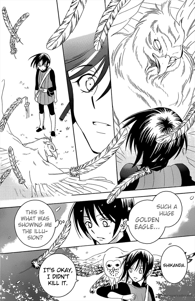 Soredemo Sekai Wa UtsukushII 66 21