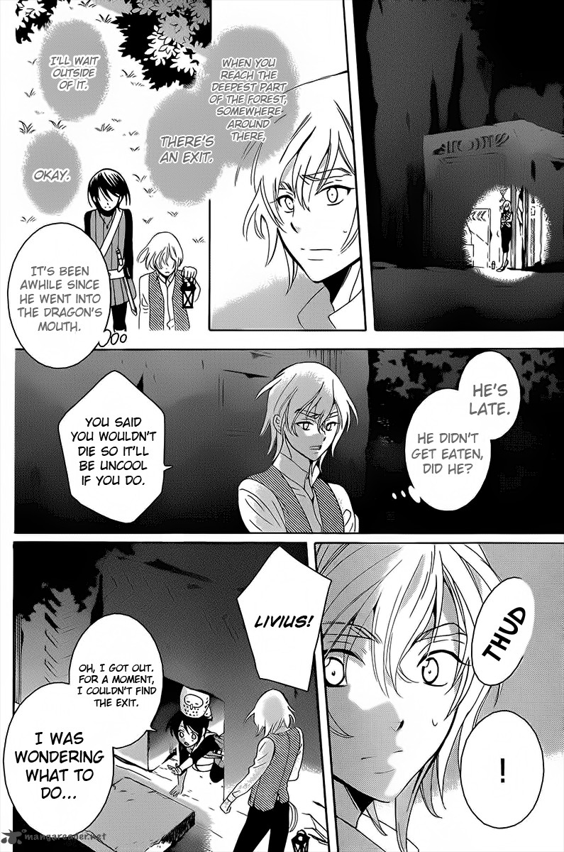 Soredemo Sekai Wa UtsukushII 66 25