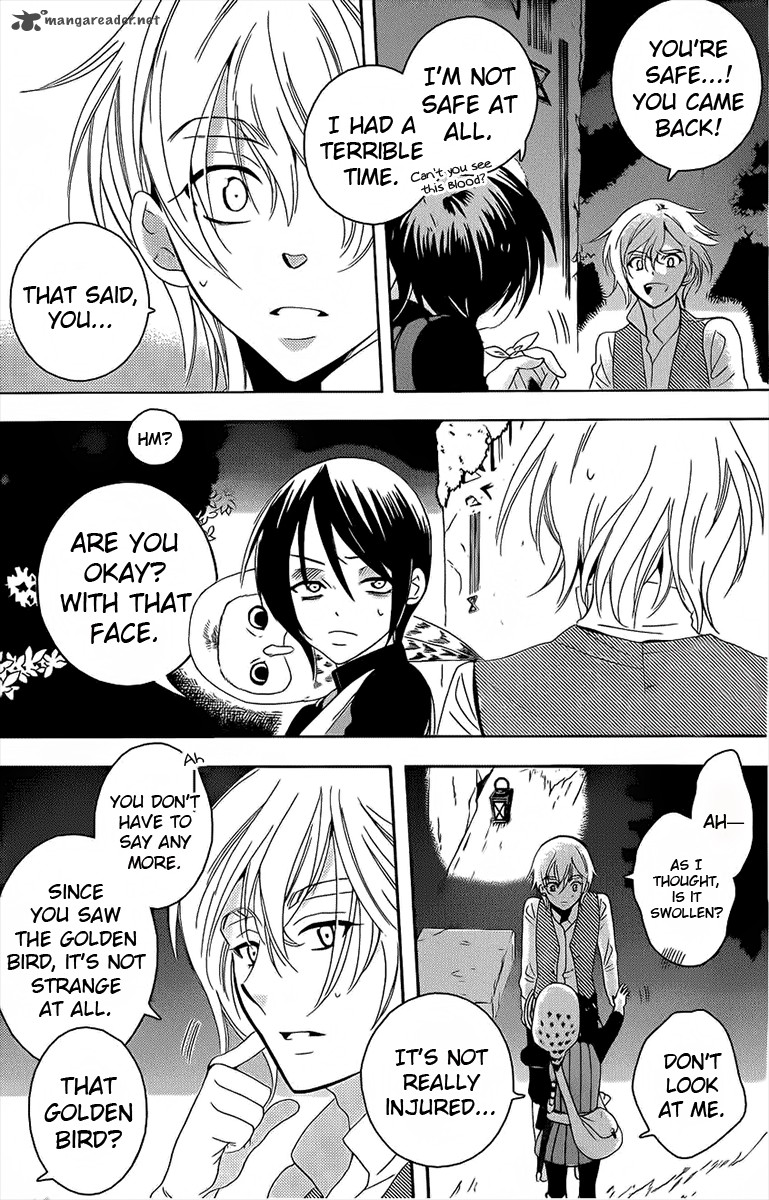 Soredemo Sekai Wa UtsukushII 66 26