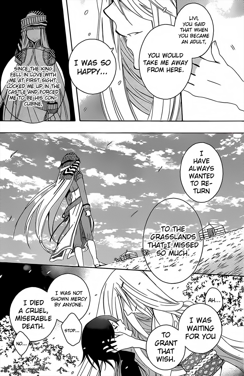 Soredemo Sekai Wa UtsukushII 66 5