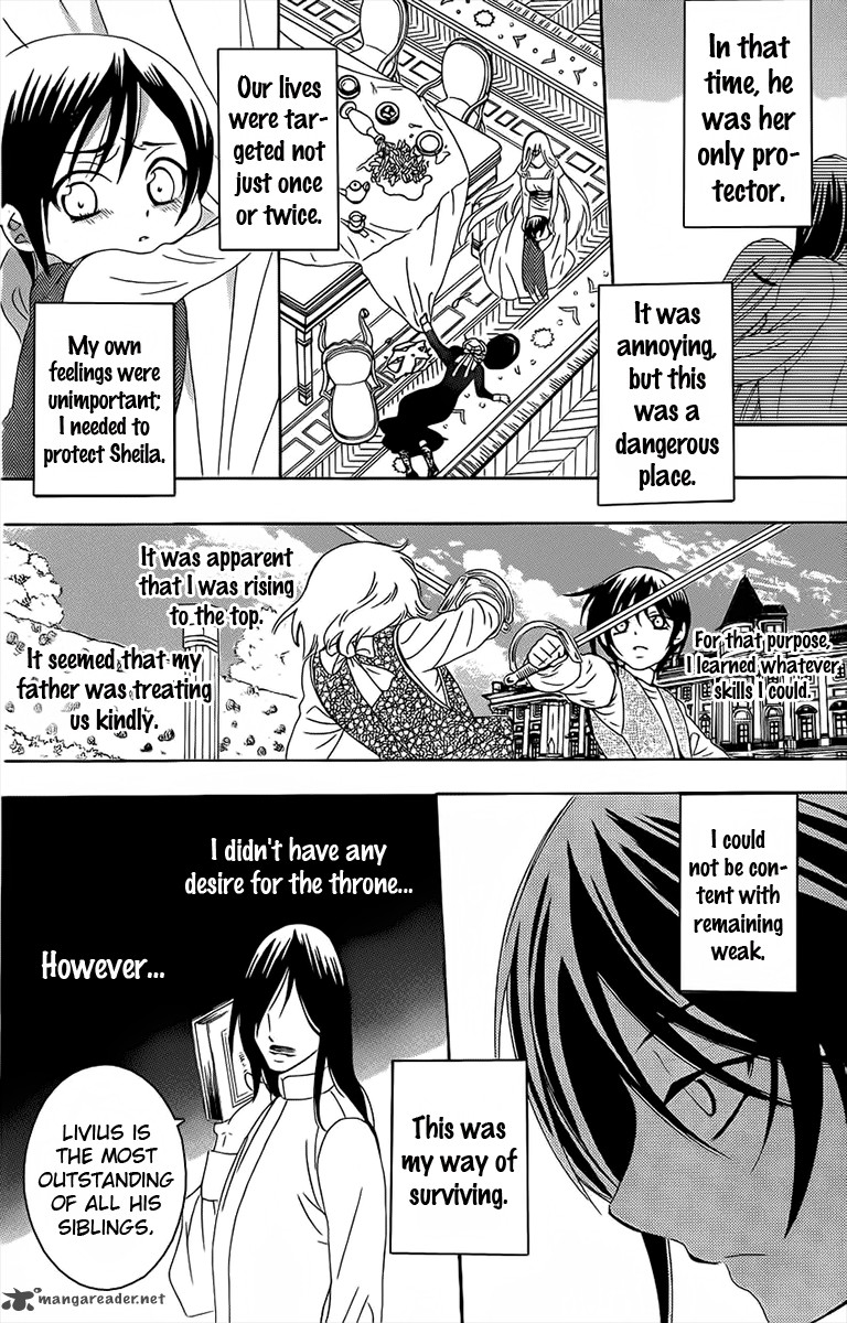 Soredemo Sekai Wa UtsukushII 66 7