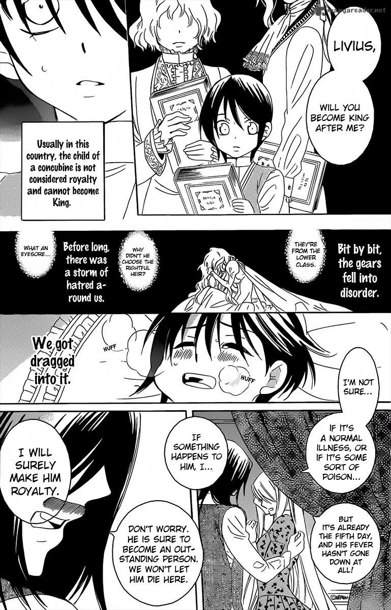 Soredemo Sekai Wa UtsukushII 66 8