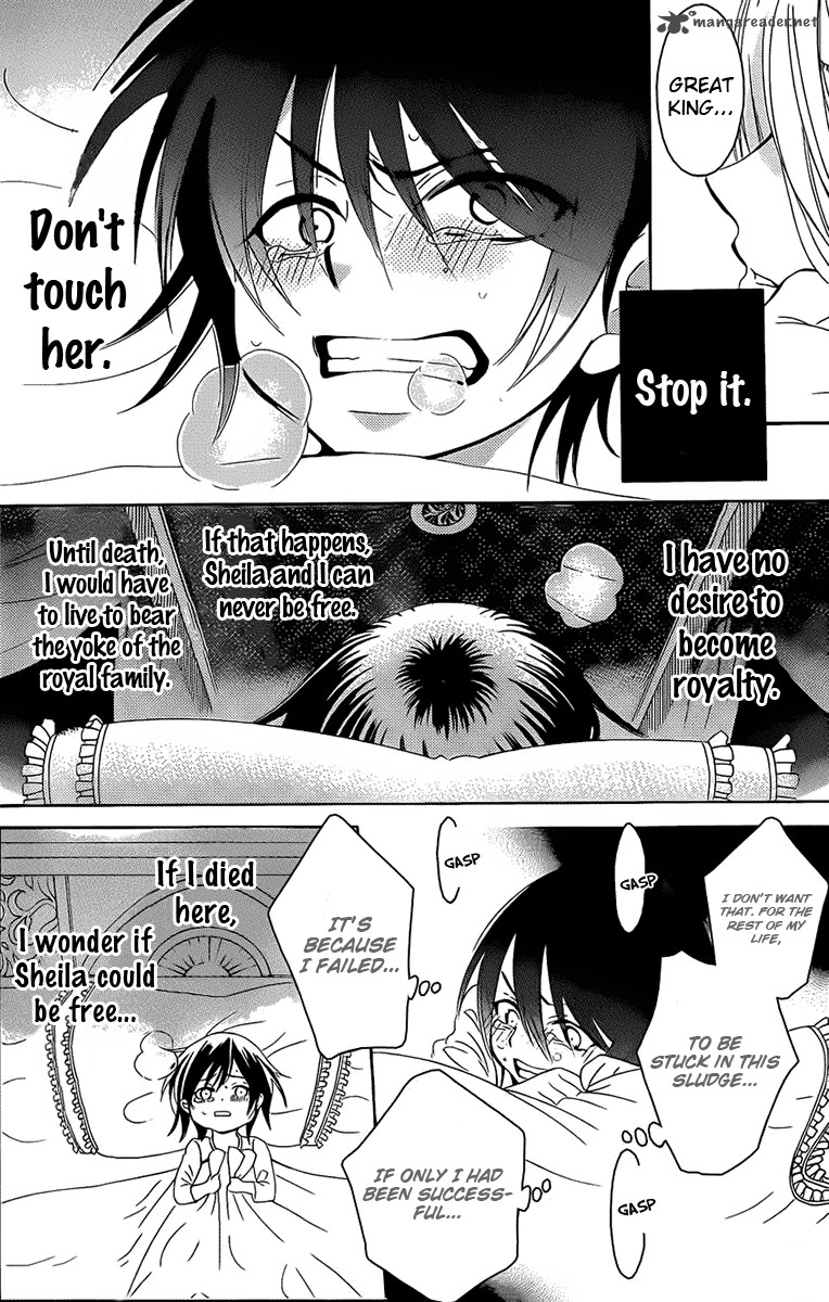Soredemo Sekai Wa UtsukushII 66 9