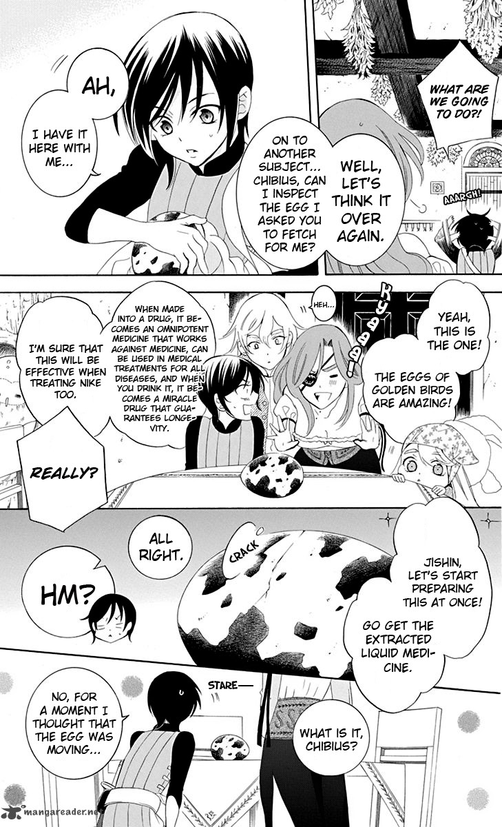 Soredemo Sekai Wa UtsukushII 67 10