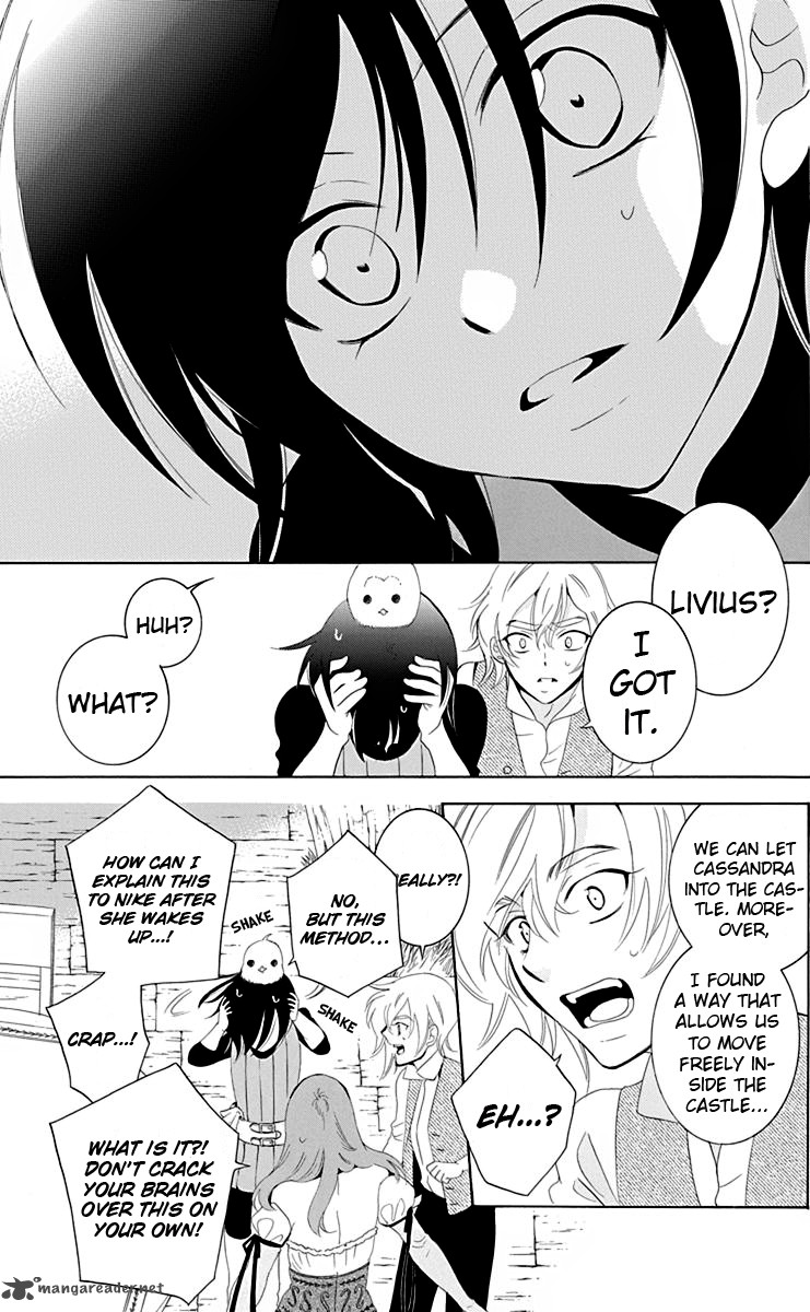 Soredemo Sekai Wa UtsukushII 67 14