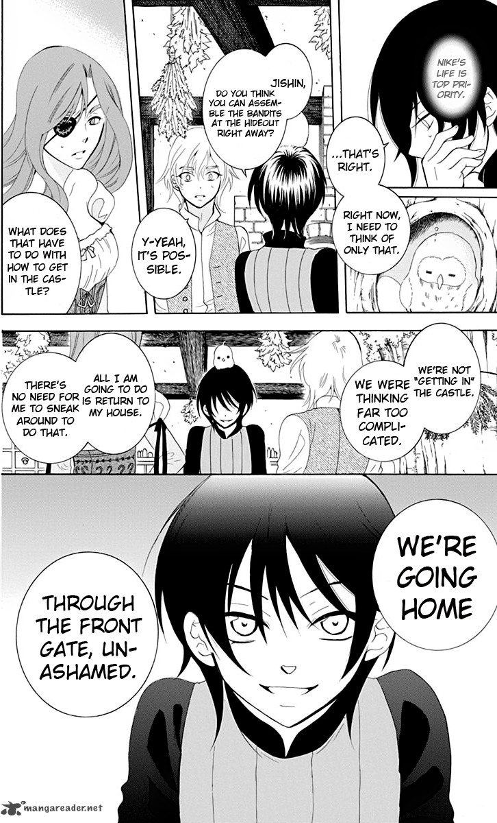 Soredemo Sekai Wa UtsukushII 67 15